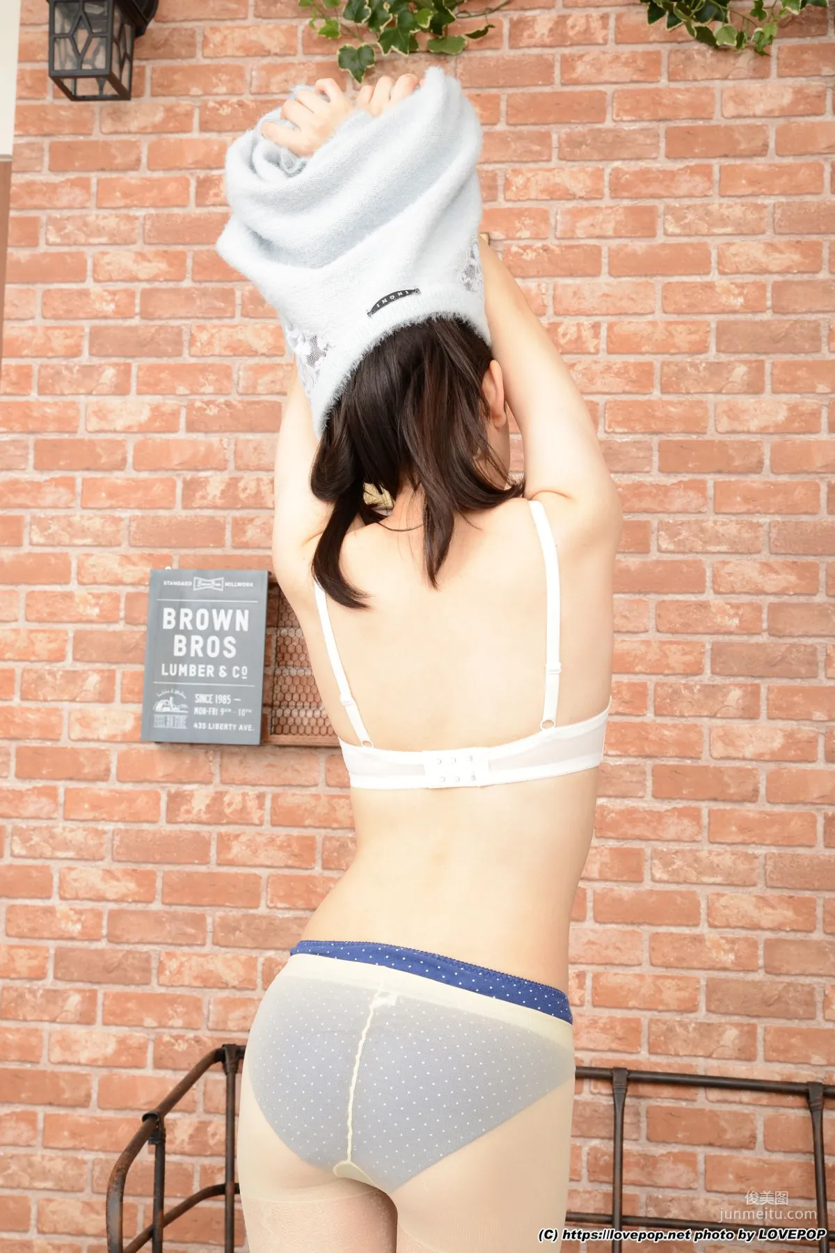 Yura Kano Set01 [LovePop] Photo Set photo 55