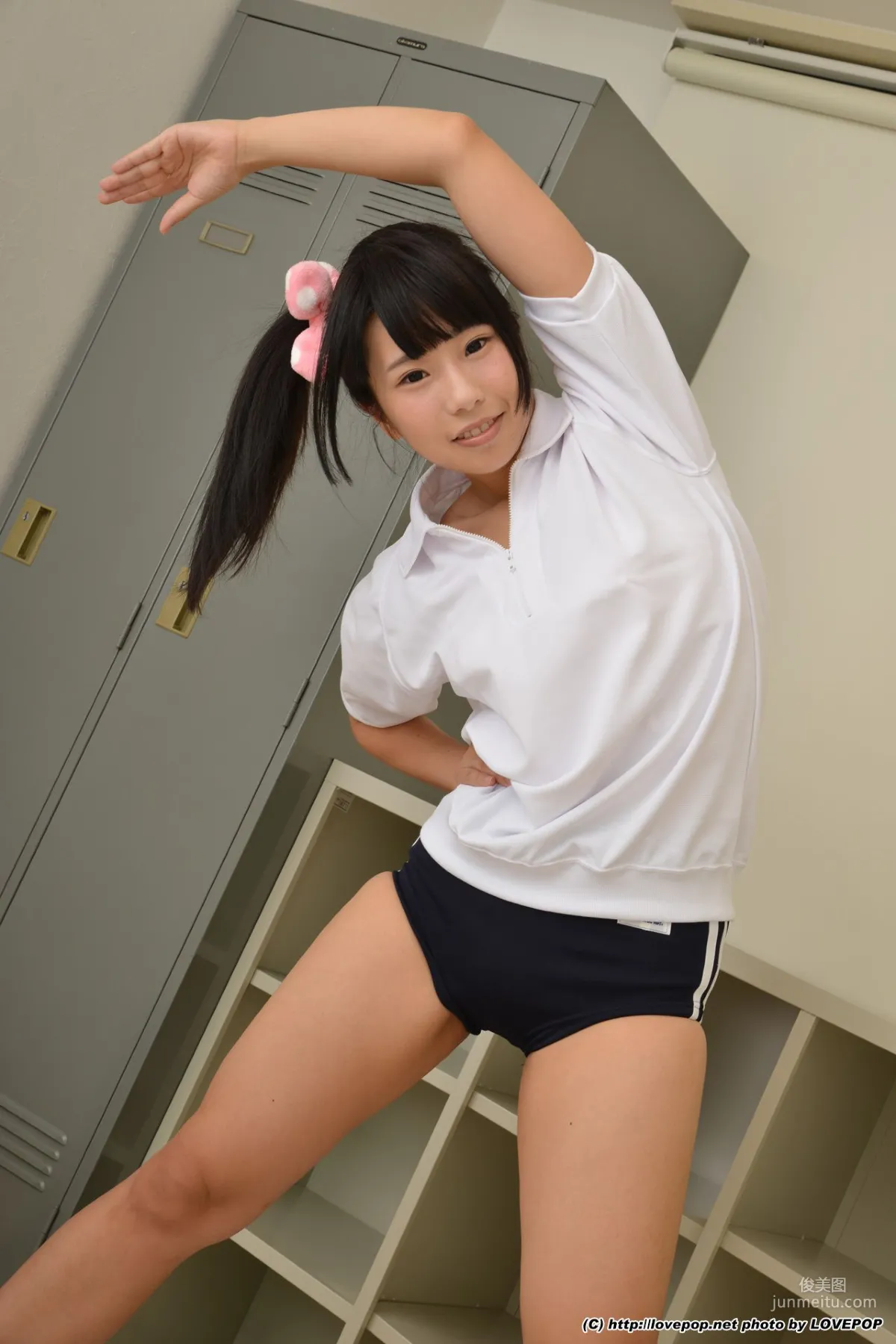Alice Otsu Set4 [LovePop] Photo Set photo 20