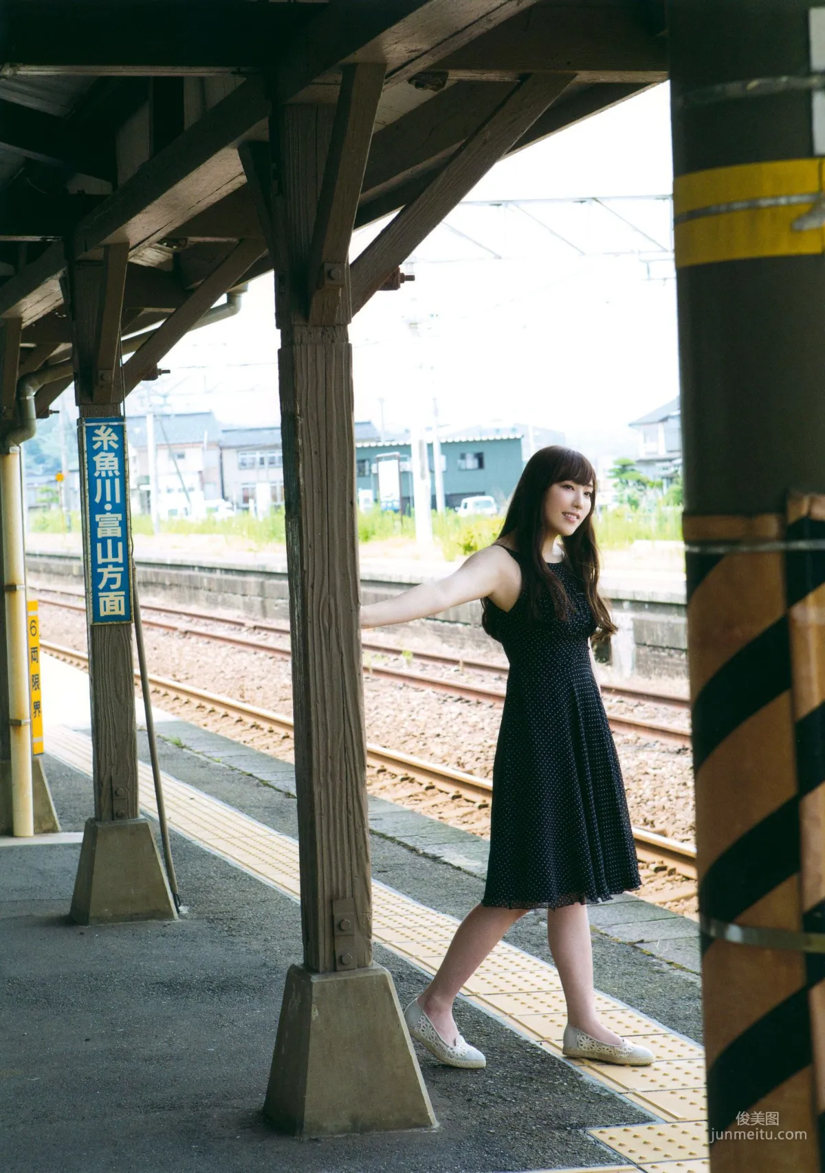 モーニング娘。'17 譜久村聖 《二十歳》 [PhotoBook] 寫真集 4