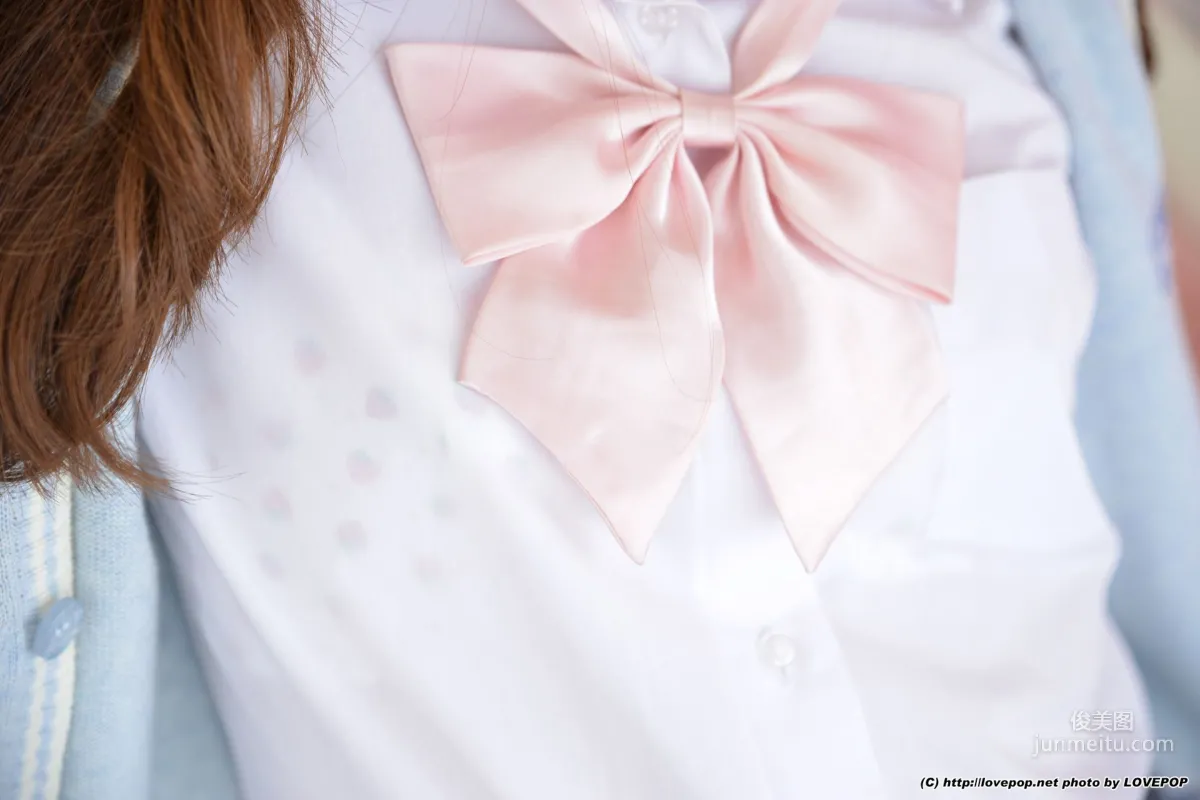 Mai Usami: LovePop Set3 photo 46