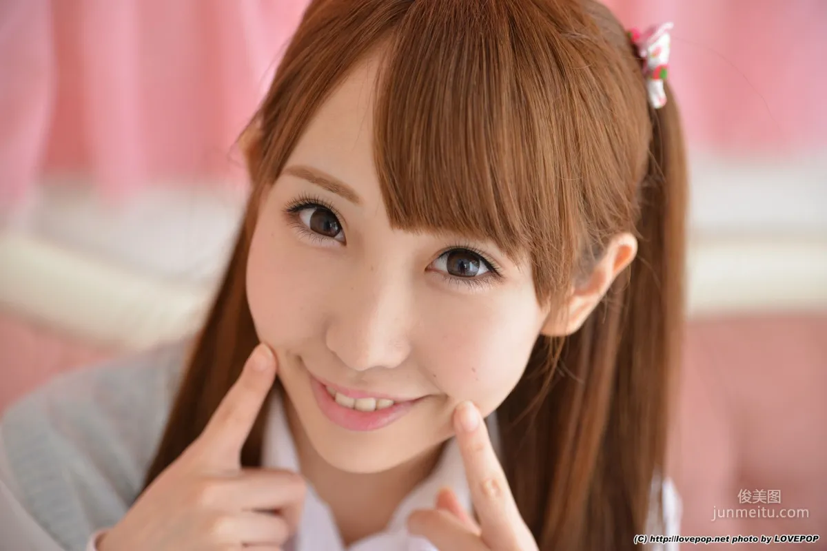 Mai Usami: LovePop Set3 photo 6