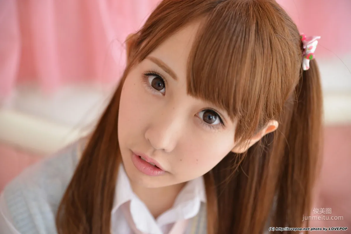 Mai Usami: LovePop Set3 photo 5
