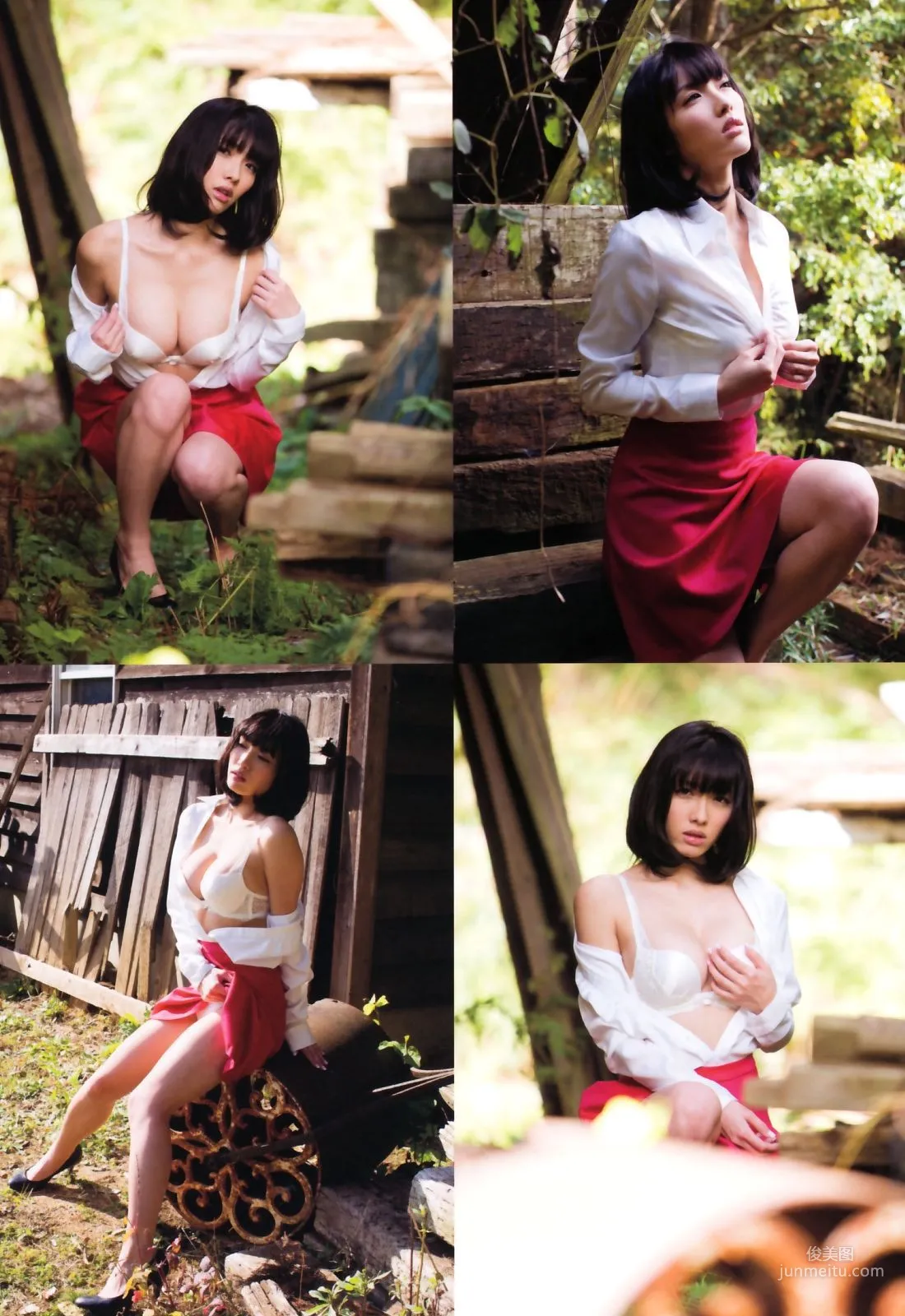 今野杏南《Karada あんなカラダ》 [PB] 寫真集 8