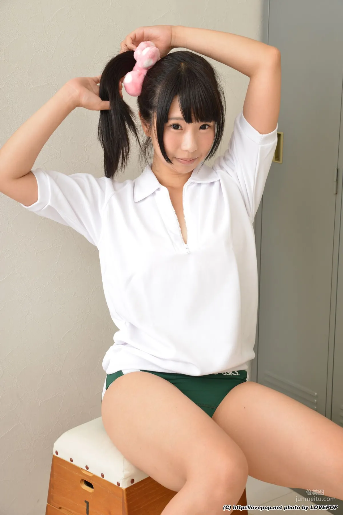 Alice Otsu Set4 [LovePop] Photo Set photo 61