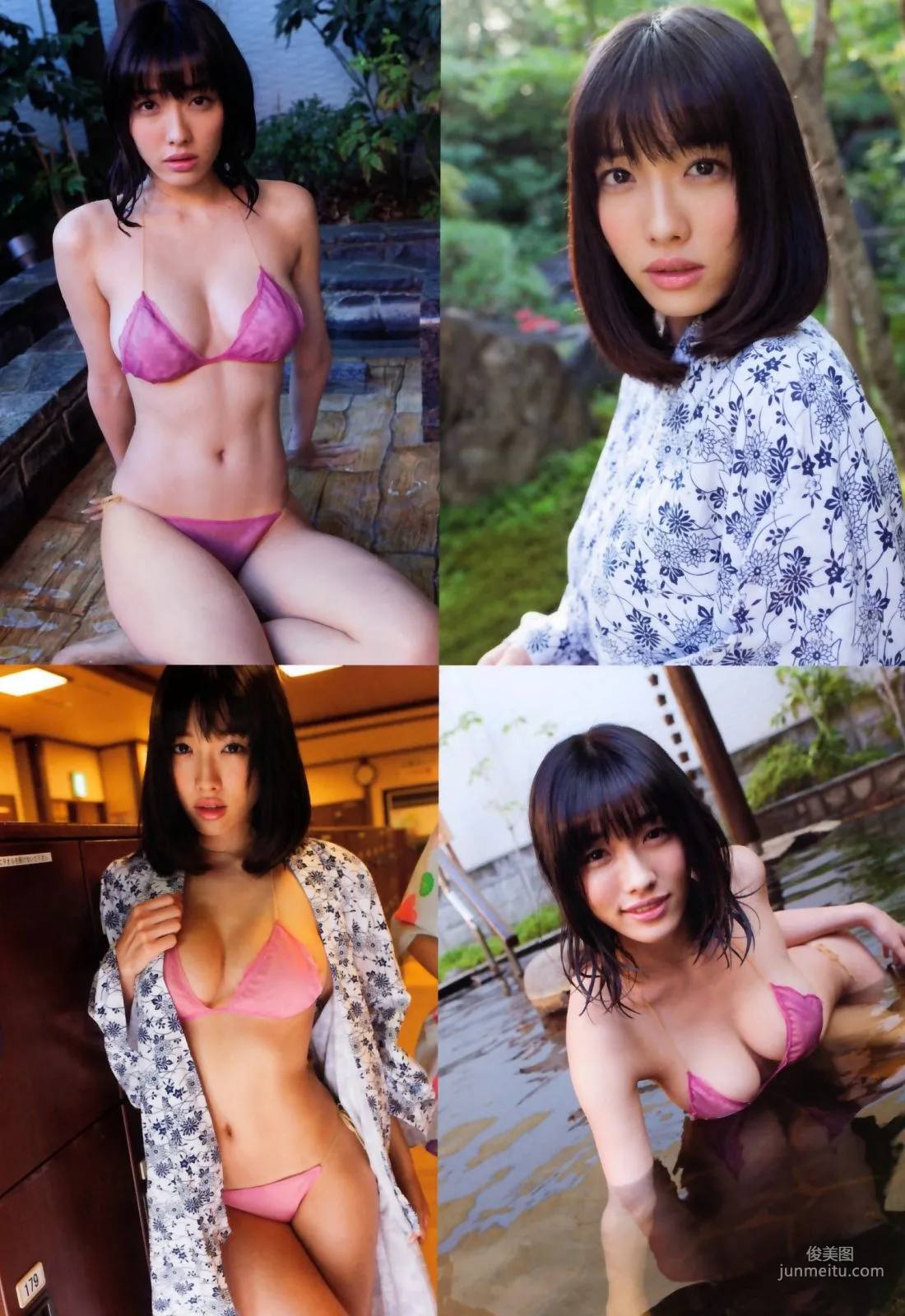 今野杏南《Karada あんなカラダ》 [PB] 写真集49
