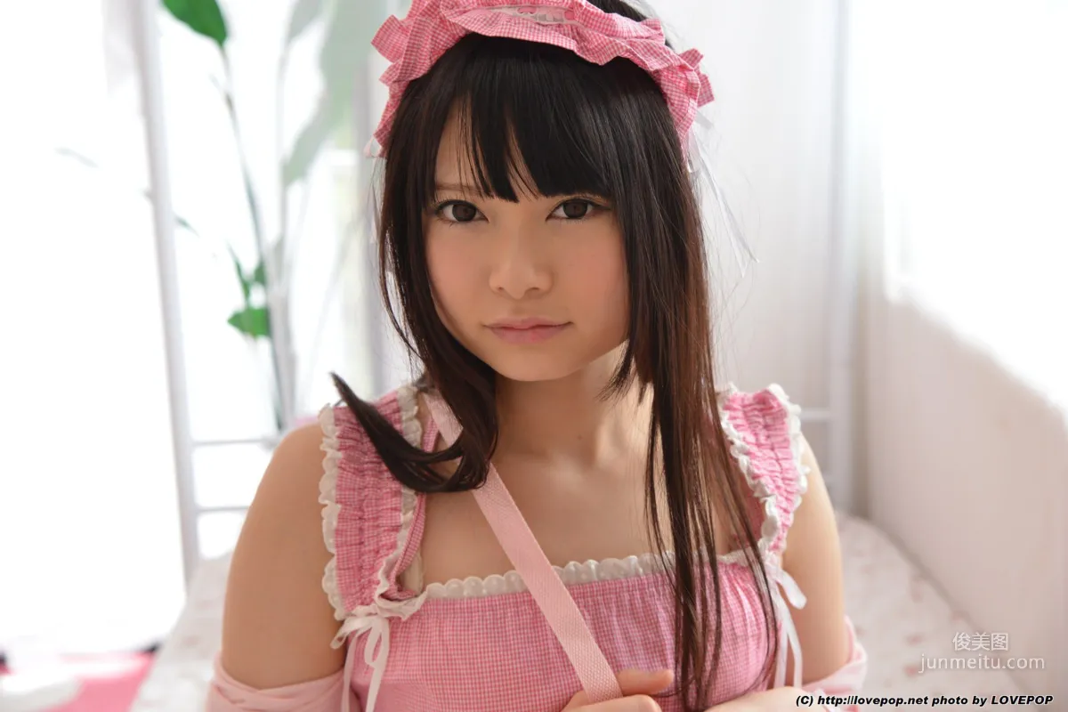 Airi Natsume Set08 [LovePop] Photo Set photo 43