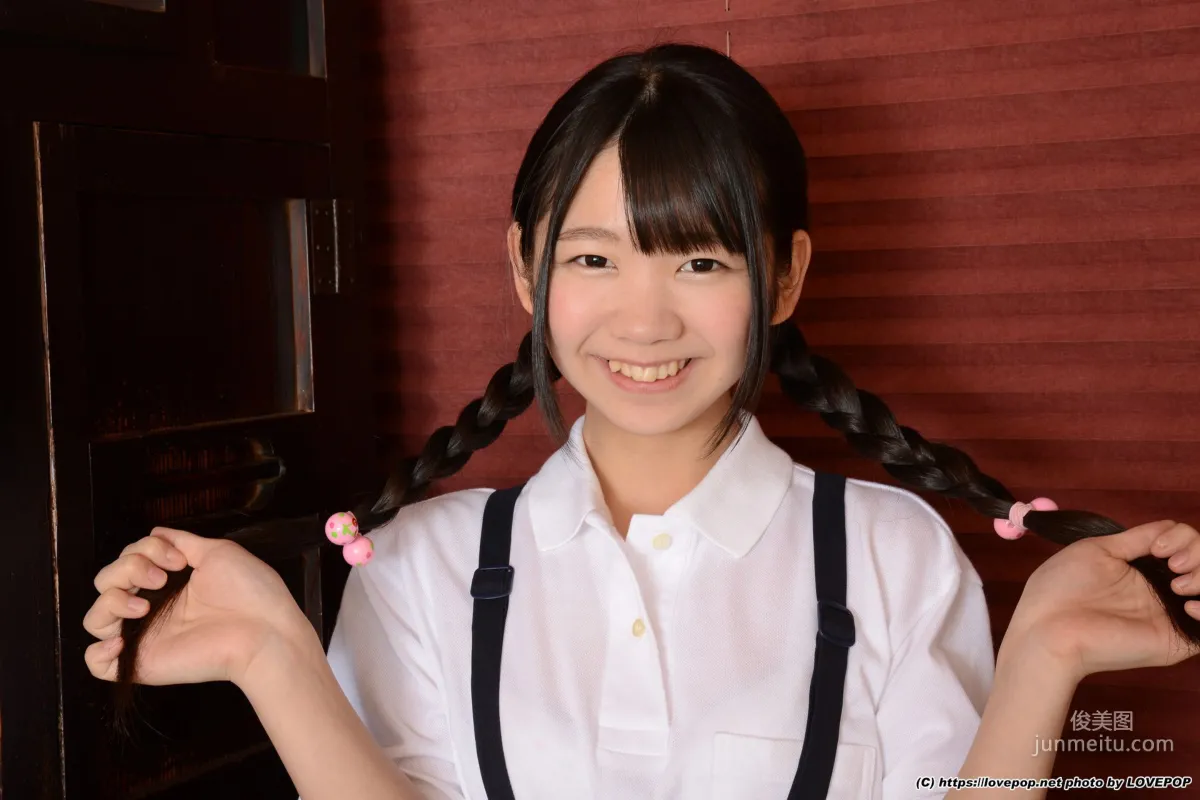 Yuzuka Shirai 白井ゆずか Set01 [LovePop] 写真集4