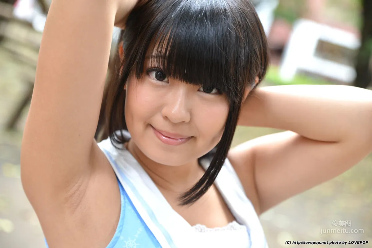 Airi Satou 佐藤愛理/さとう愛理 陽光少女 Set1 [LovePop] 寫真集 10