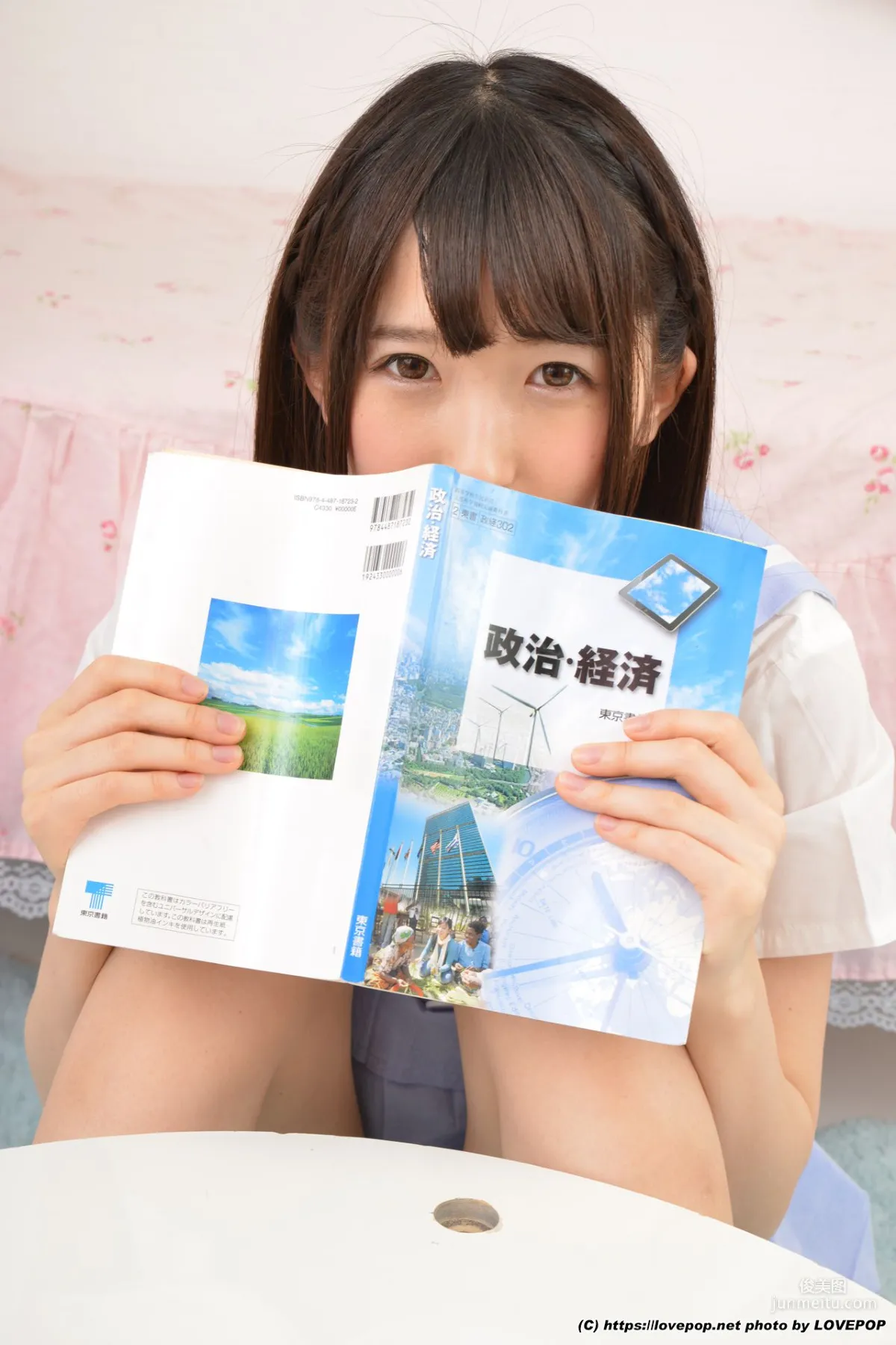 Hono Ukumori 鵜久森ほの/鹈久森桑 Set01 [LovePop] 寫真集 9