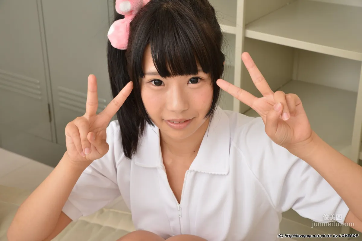 Alice Otsu Set4 [LovePop] Photo Set photo 2
