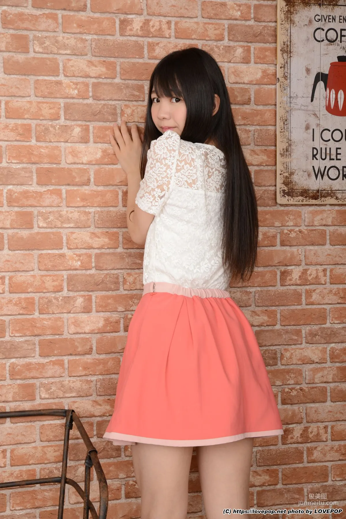 Yuzuka Shirai: LovePop Set04 photo 8