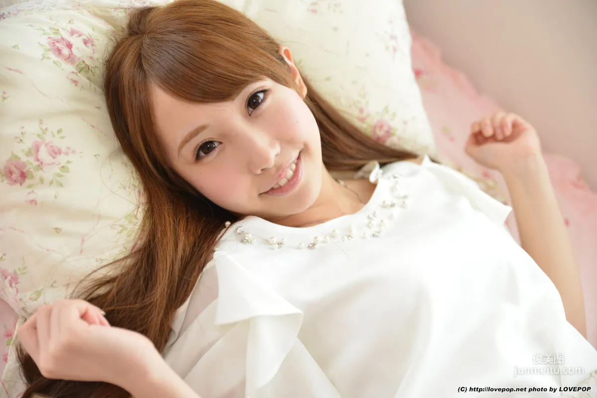 Mai Usami: LovePop Set2 photo 32