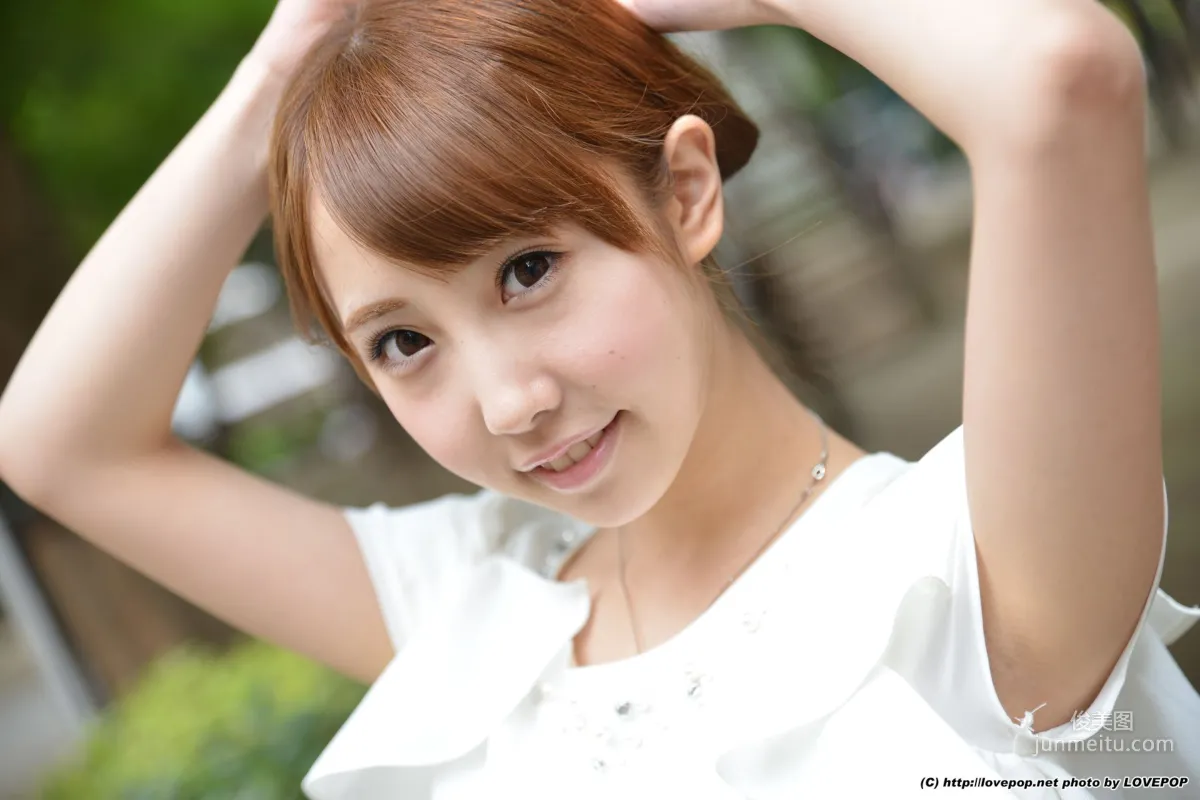 Mai Usami: LovePop Set2 photo 21
