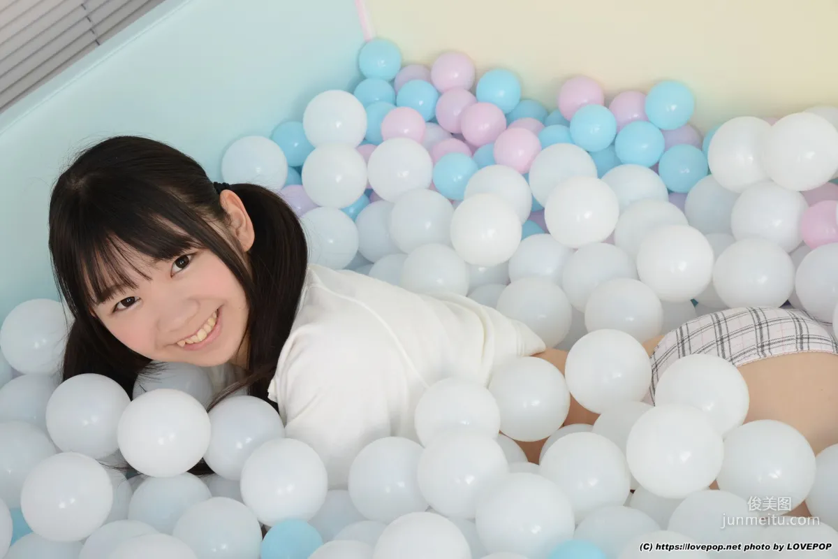 Yuzuka Shirai: LovePop Set02 photo 67