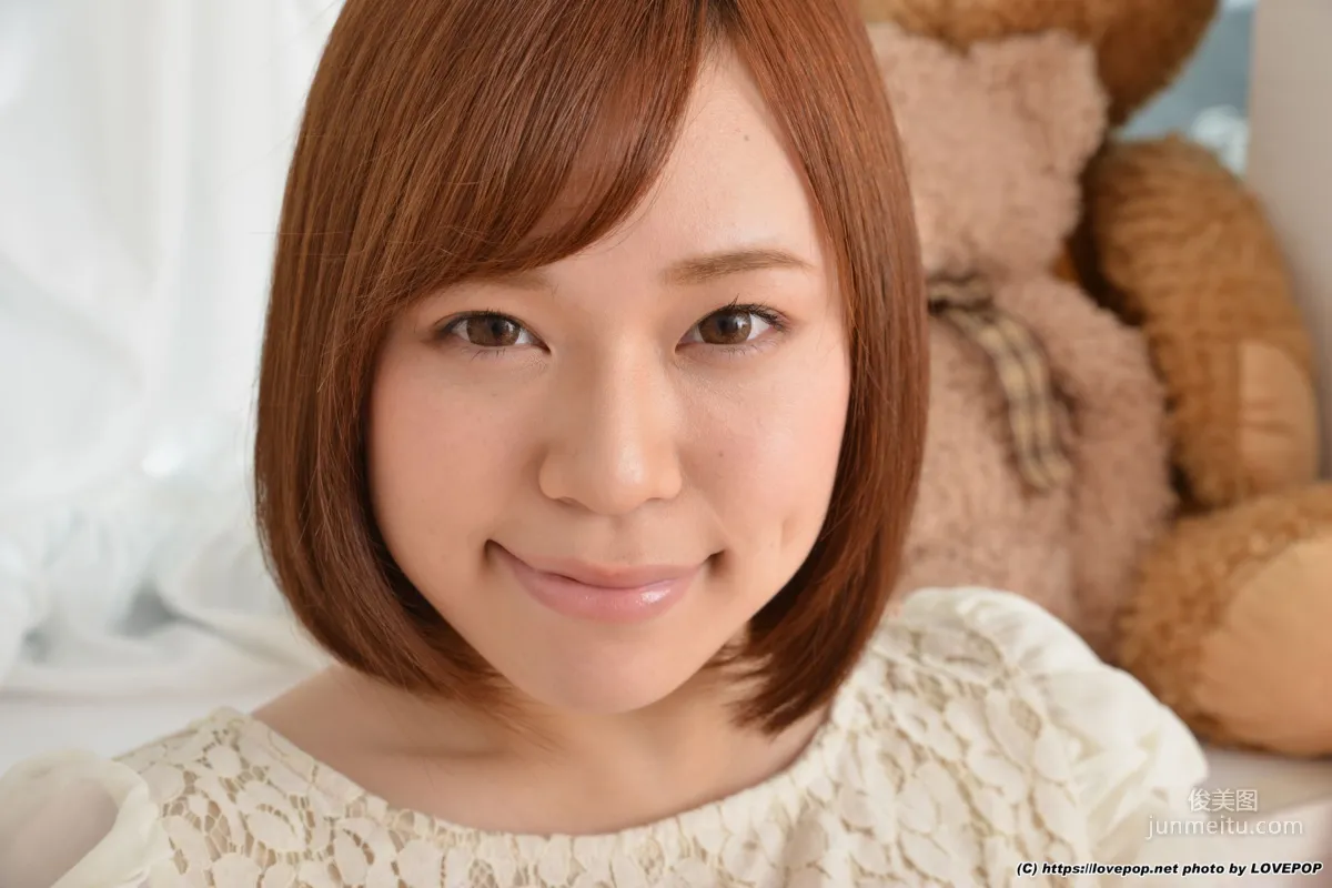 Amane Shirakawa Set01 [LovePop] Photo Set photo 34