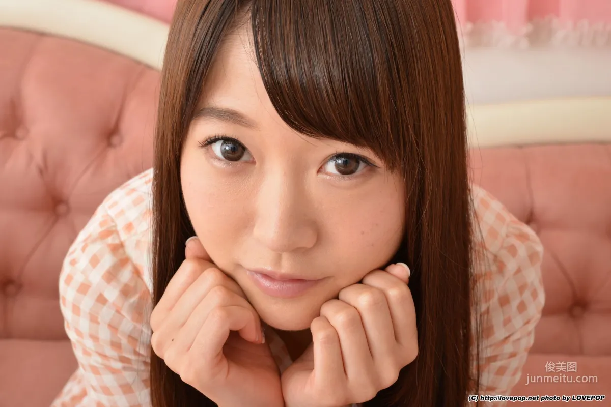 Mayu Yuuki: LovePop Set5 photo 28