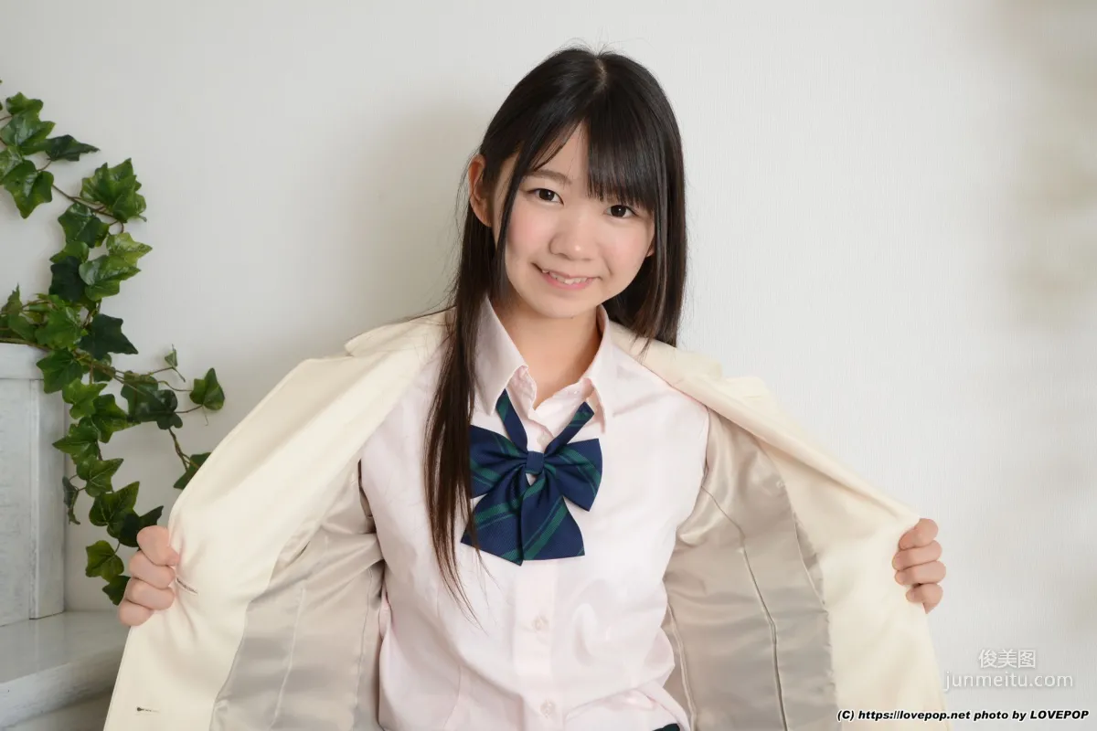 Yuzuka Shirai: LovePop Set03 photo 40