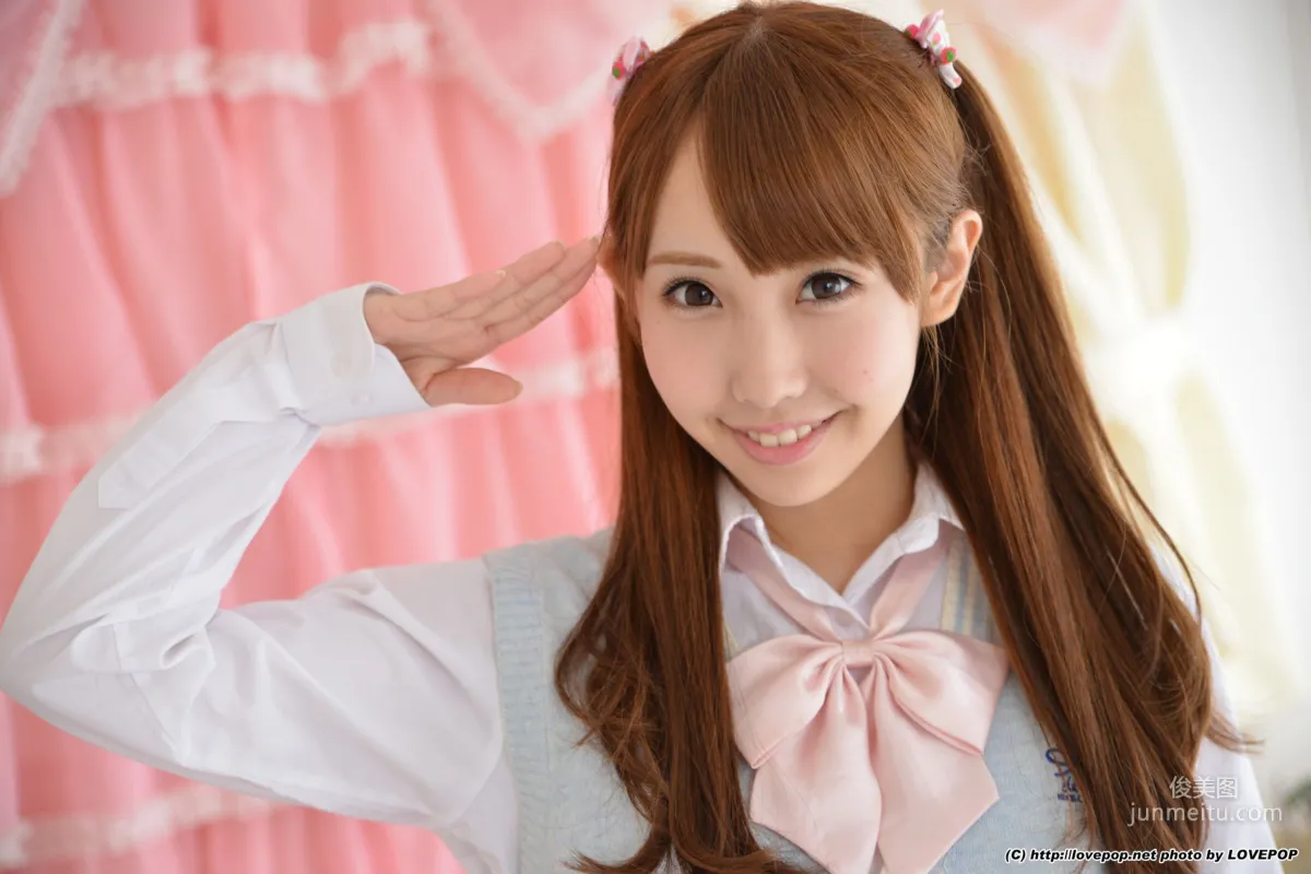 Mai Usami: LovePop Set3 photo 12
