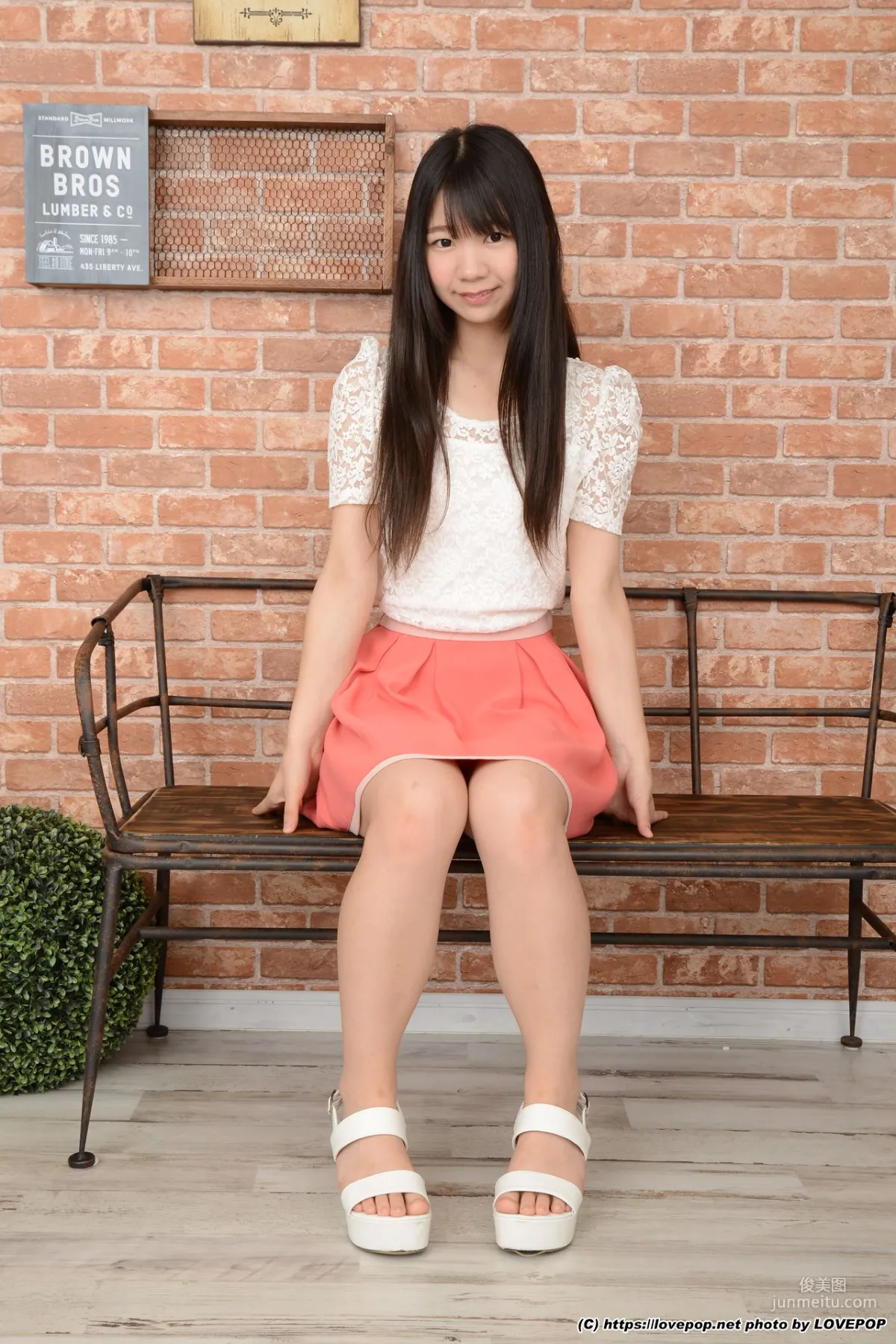 Yuzuka Shirai: LovePop Set04 photo 10