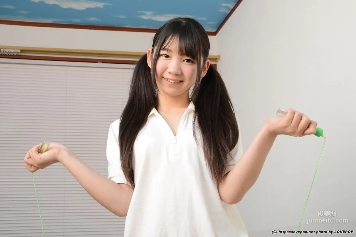 Yuzuka Shirai: LovePop Set02 photo 30