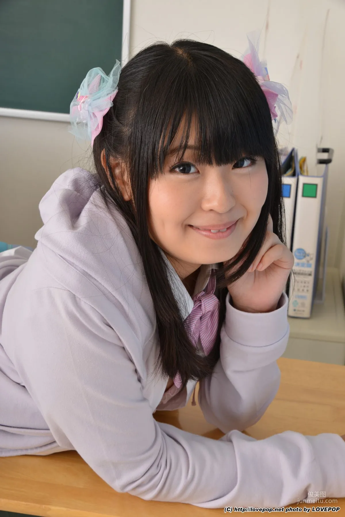 Airi Satou さとう愛理/佐藤愛理 Set2 [LovePop] 寫真集 37
