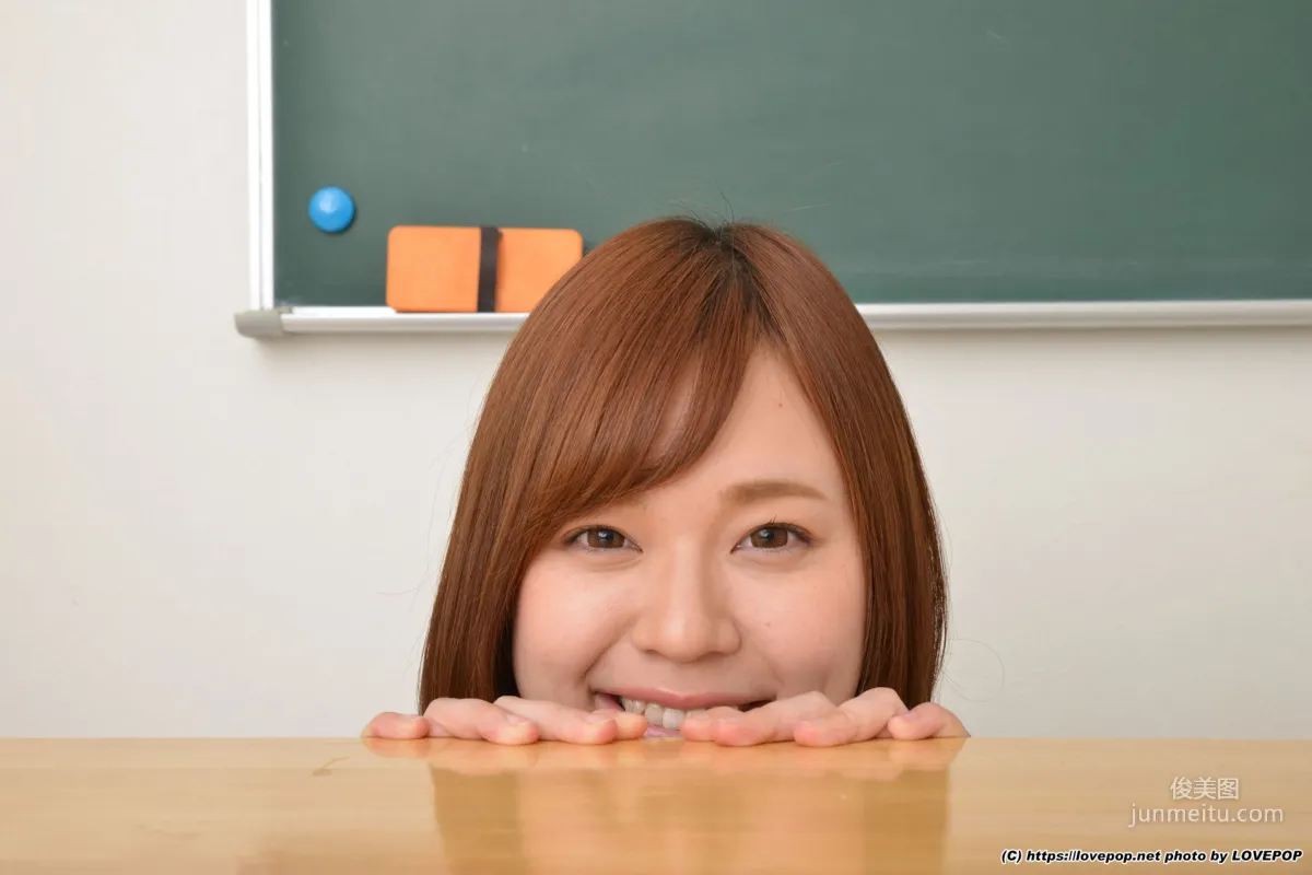Amane Shirakawa 白川あまね/白川天音 Set02 [LovePop] 写真集1