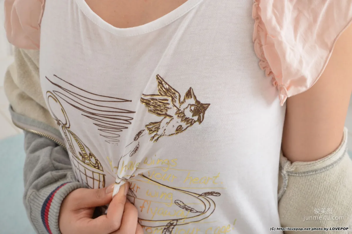 Himawari Natsuno Sportswear Girl Set5 [LovePop] Photo Set photo 56