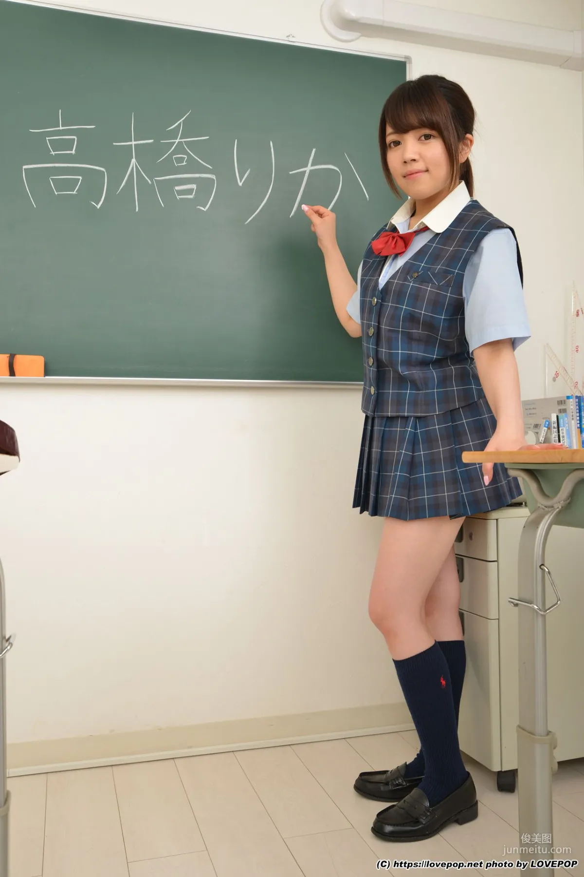 高橋りか Rika Takahashi Set06 [LovePop] 寫真集 12