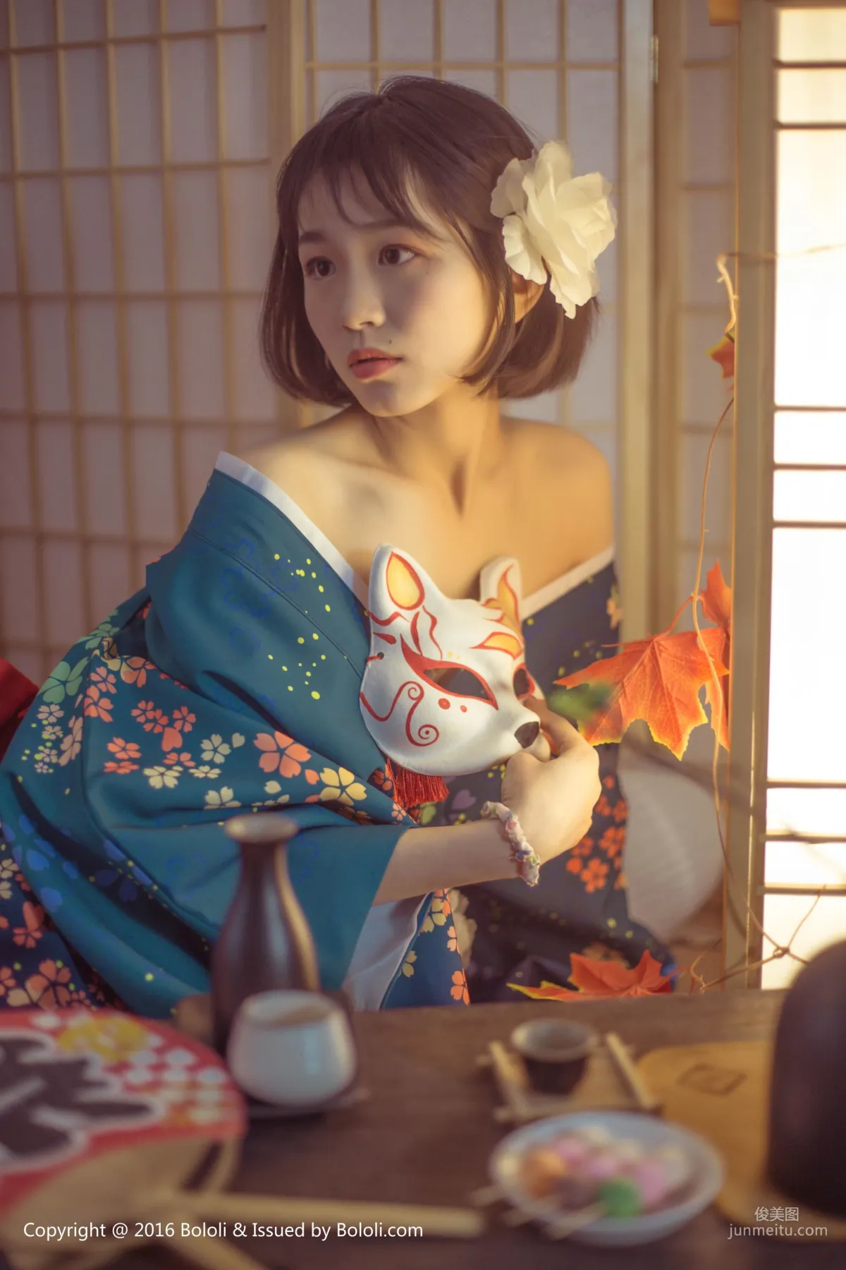 Ku Ku, Japanese Warmth, Alluring Kimono [Boluoshe] Vol.132 Photo Set photo 20