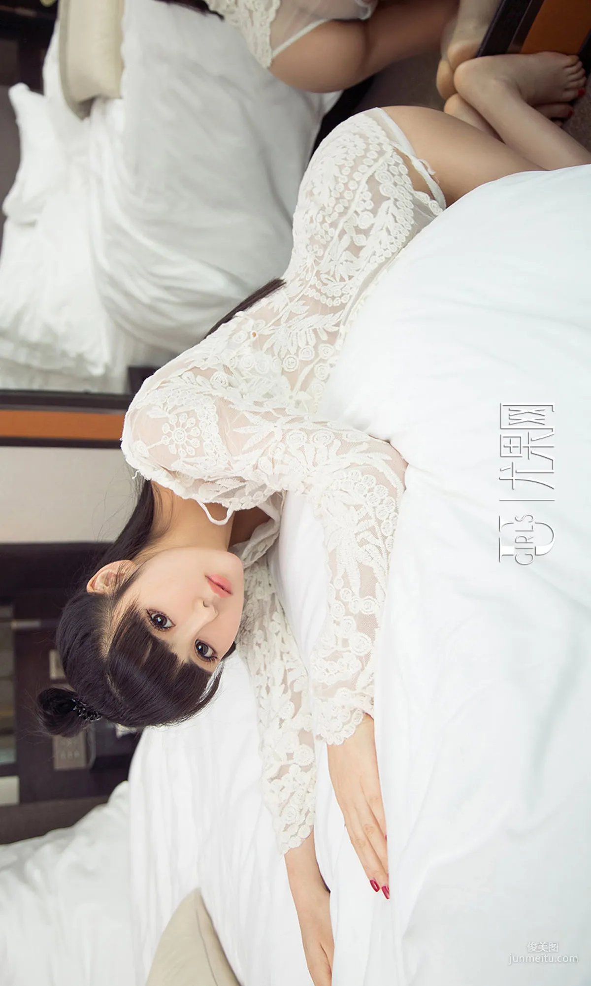 Xiao Fan Outstanding [Ugirls App] No.1014 Photo Set photo 40