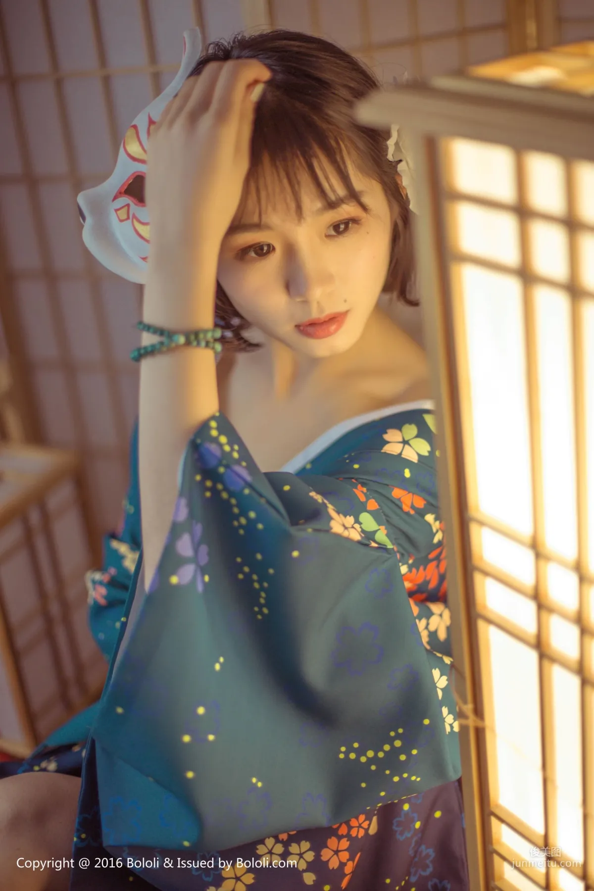 Ku Ku, Japanese Warmth, Alluring Kimono [Boluoshe] Vol.132 Photo Set photo 22