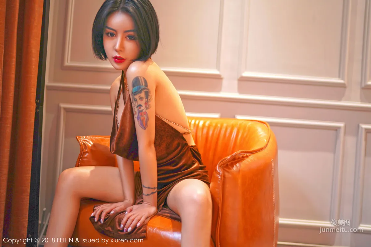 Lu Ziqi《Charming Private Shoot》 [FeiLin] VOL.123 Photo Set photo 11