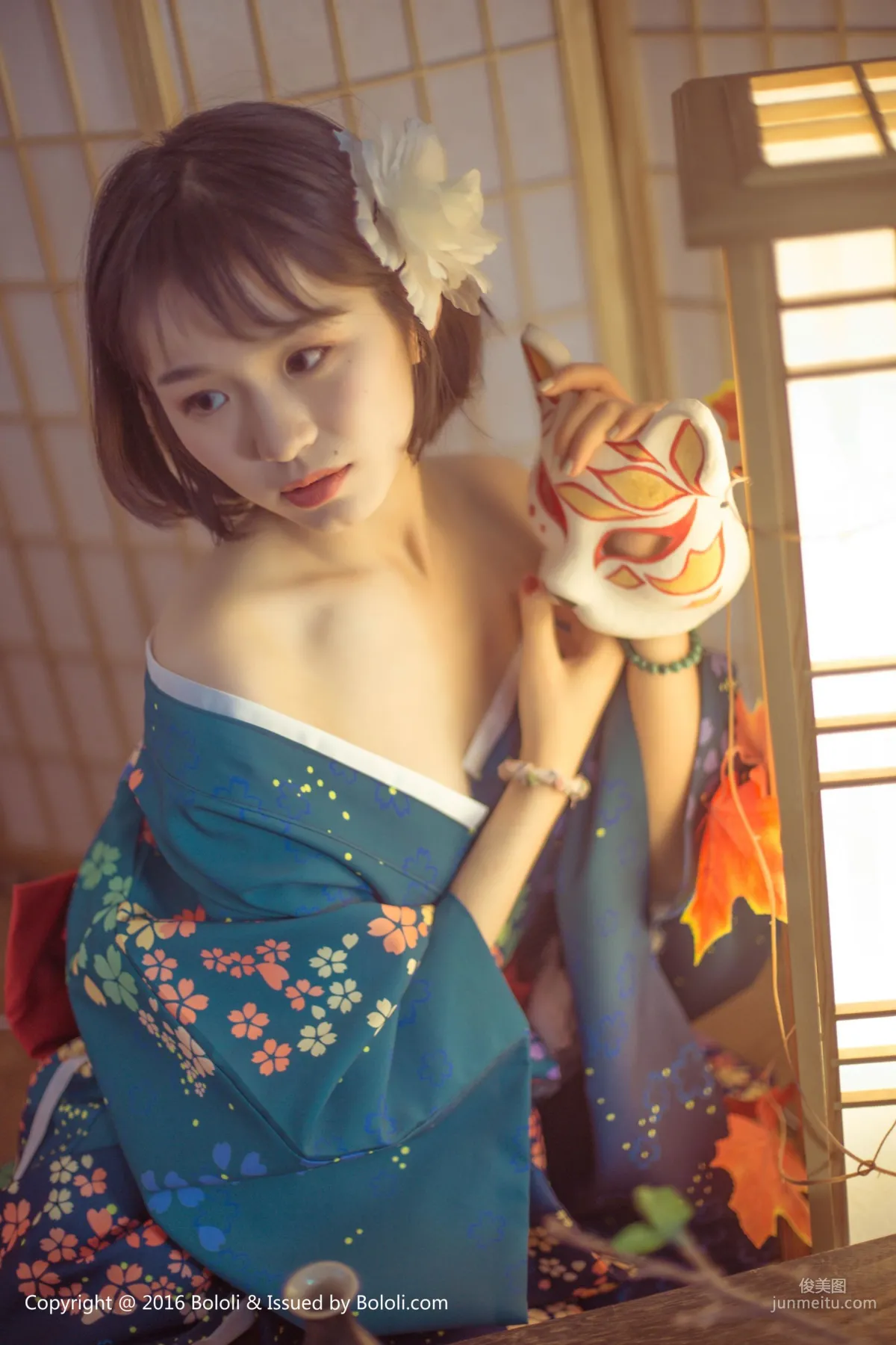 Ku Ku, Japanese Warmth, Alluring Kimono [Boluoshe] Vol.132 Photo Set photo 14