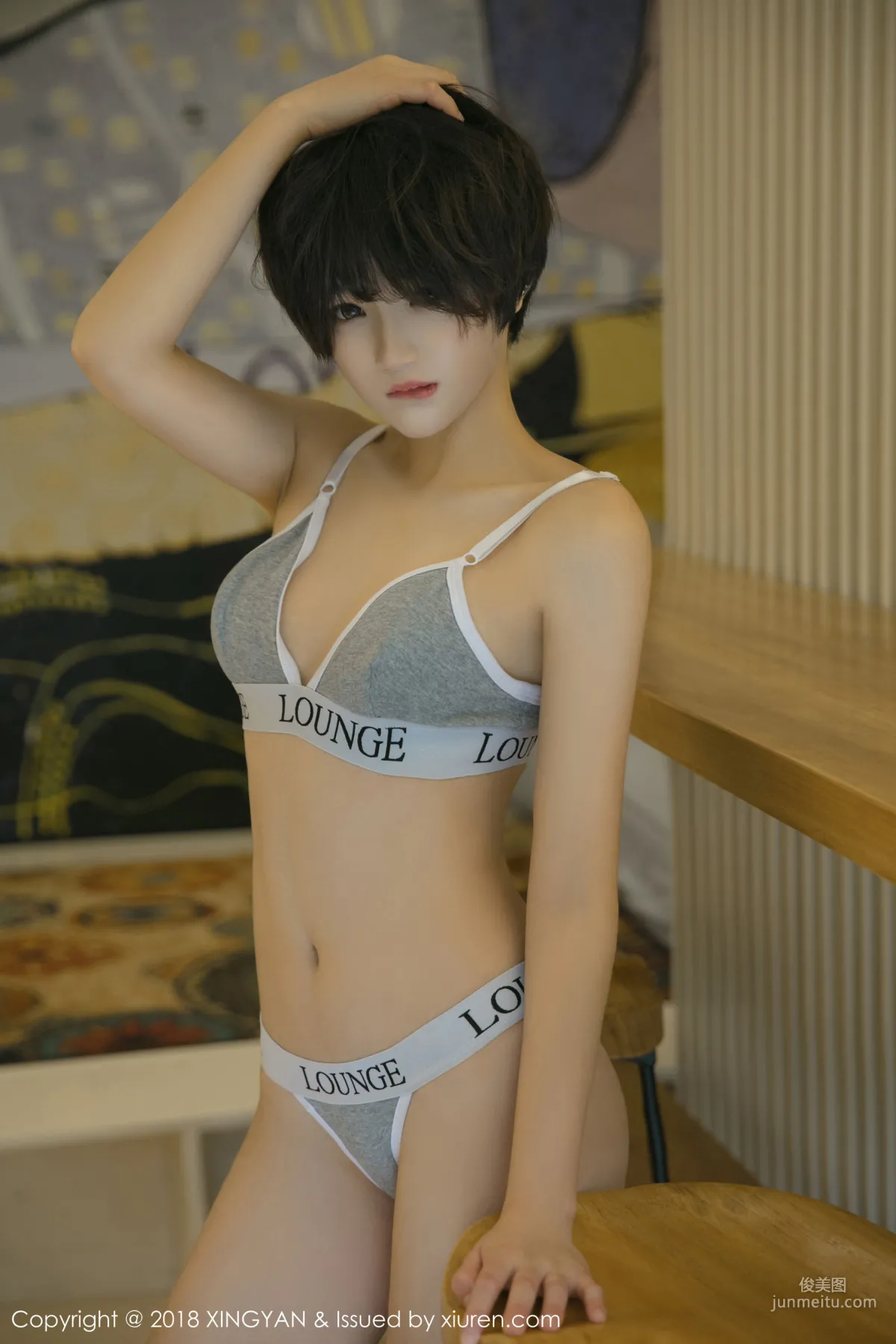 Real-Life Barbie @ Yueye Yaojing, [XingYan] Vol.025 Photo Set photo 31