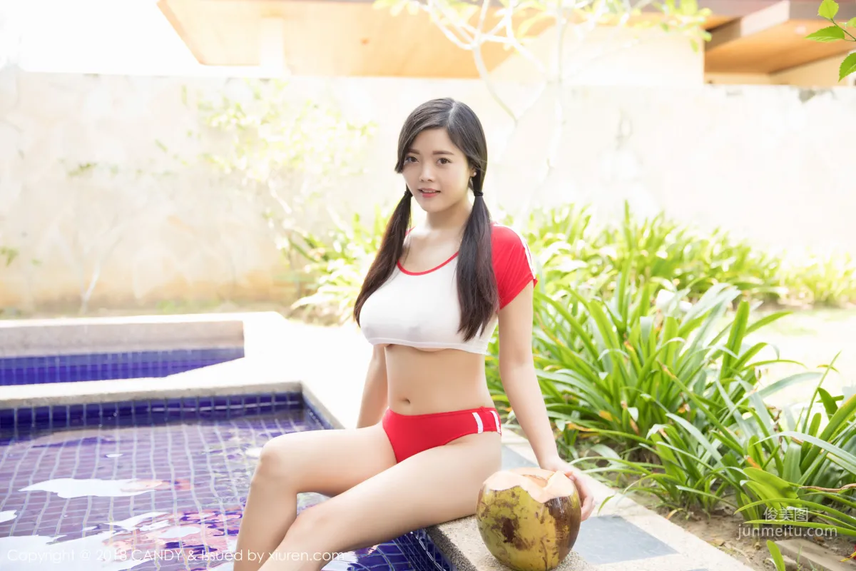 Linmei Huizi Mieko, Great Wet Seduction [Candy] Vol.050 Photo Set photo 9