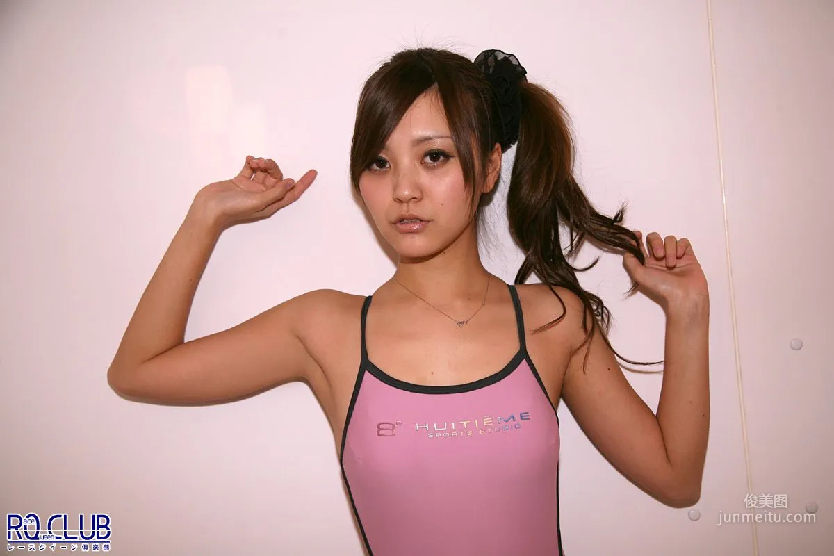 Mina Momohara: Web Idols photo 3