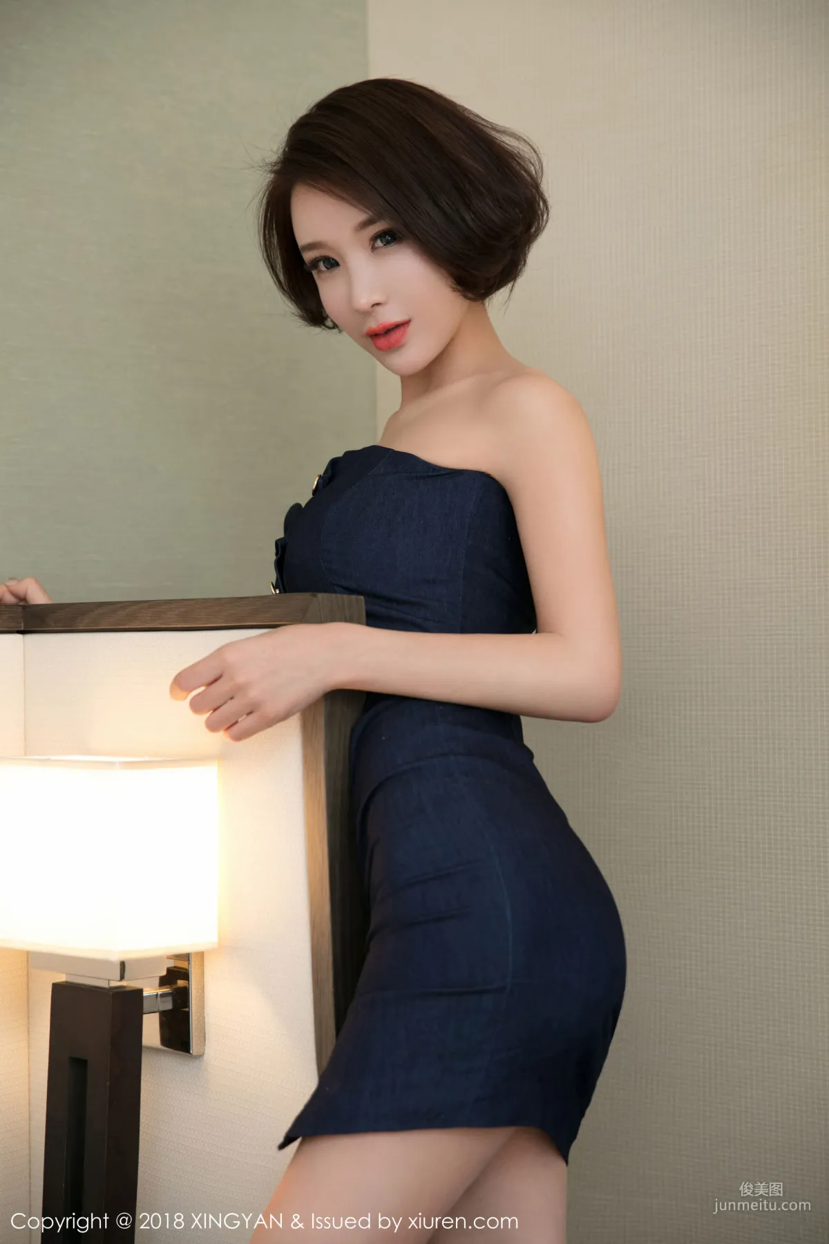 Lin Xi: XingYan Vol. 014 photo 45