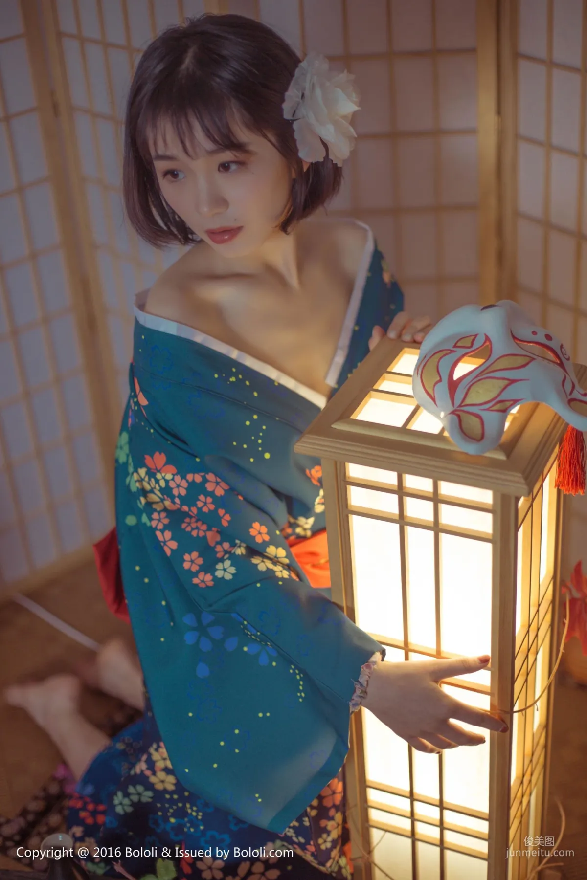 Ku Ku, Japanese Warmth, Alluring Kimono [Boluoshe] Vol.132 Photo Set photo 13