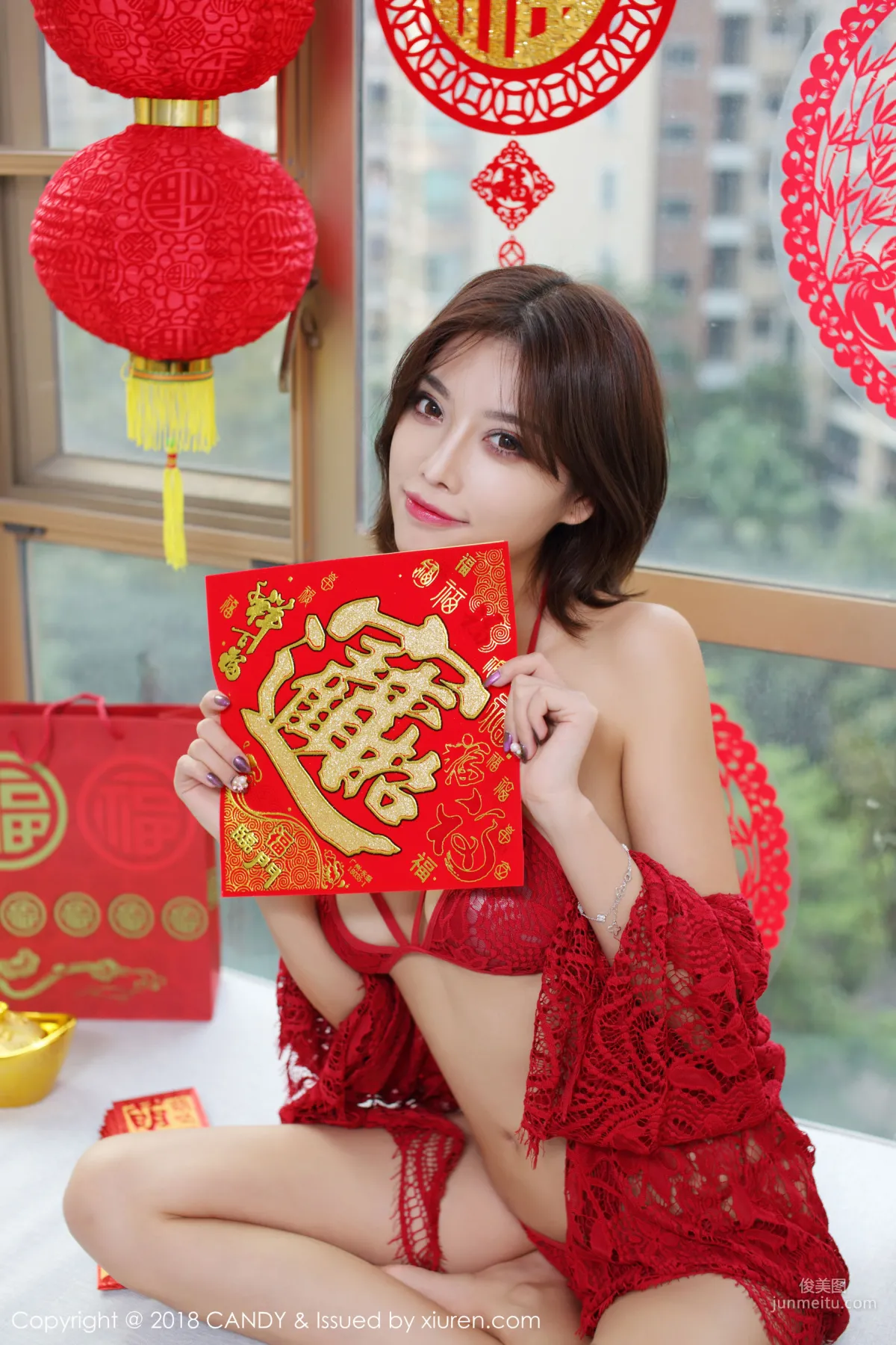 杨晨晨sugar《新春特辑》 [网红馆CANDY] Vol.053 写真集30