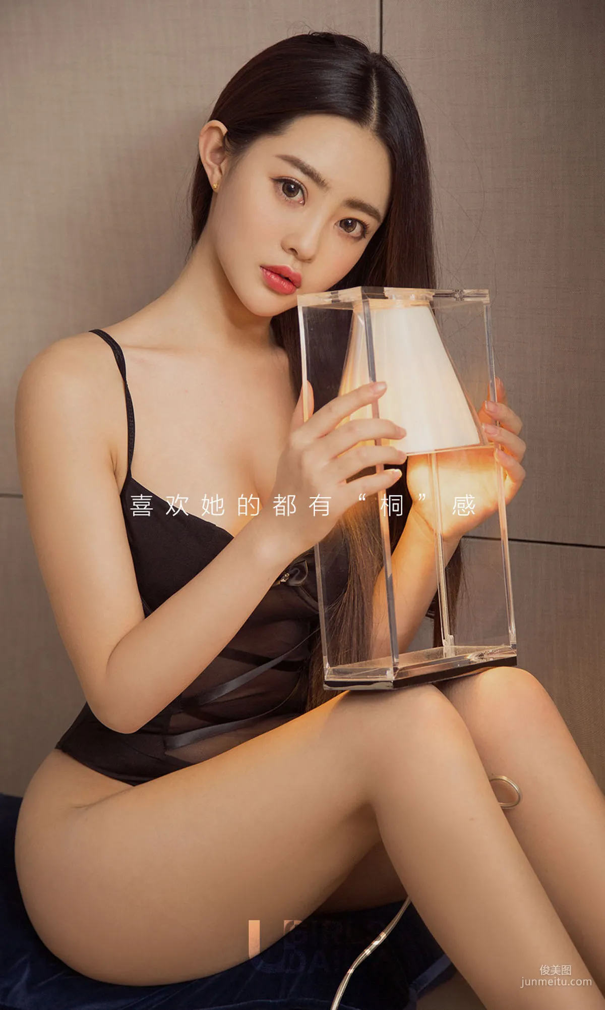 Xia Tongtong Tong Feeling [Ugirls App] No.994 Photo Set photo 2