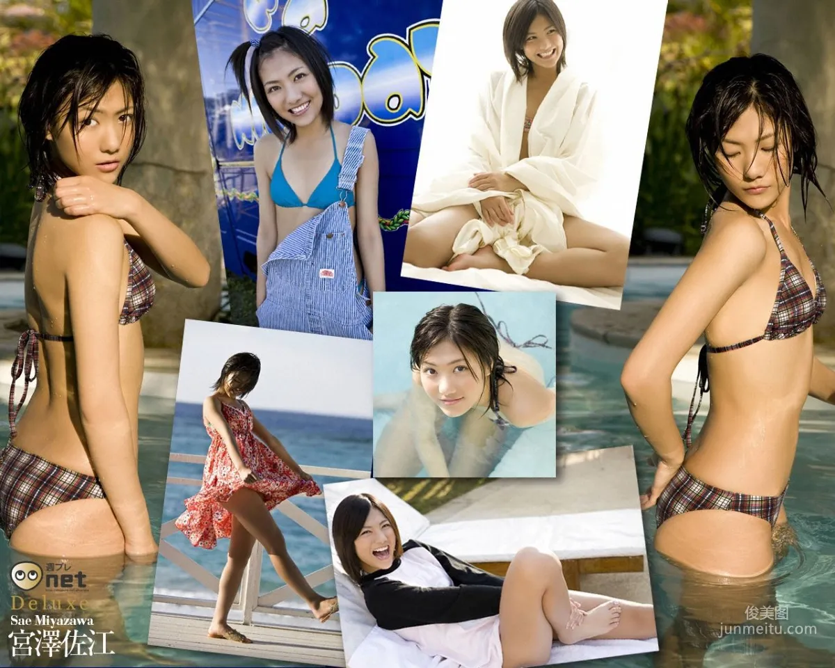 Sae Miyazawa 宮澤佐江《chapte》 [WPB-net] 写真集2
