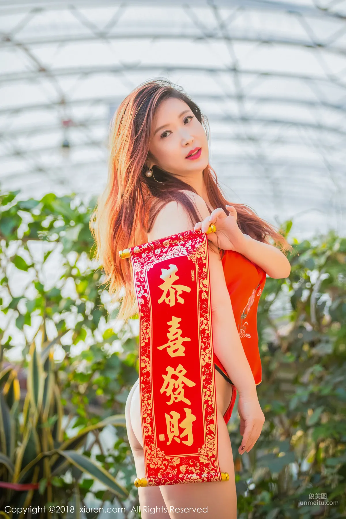 Xixi Baitu 'New Year Blessing Theme Series' [XiuRen] No.887 Photo Set photo 18
