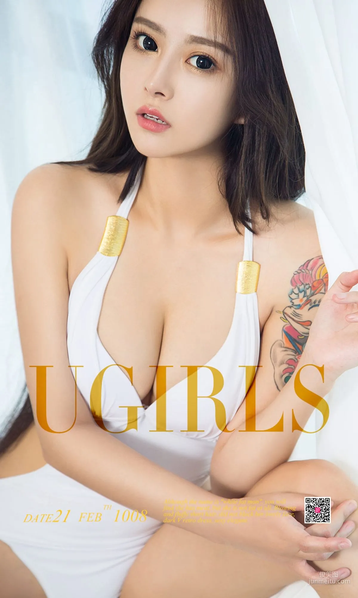 Li Xinran, Black and White Space [Ugirls App] No.1008 Photo Set photo 1