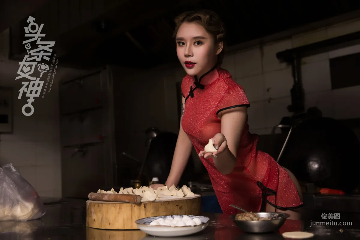 Ai Lisha "Lantern Festival Dumplings" [TouTiao Goddess] Photo Set photo 2