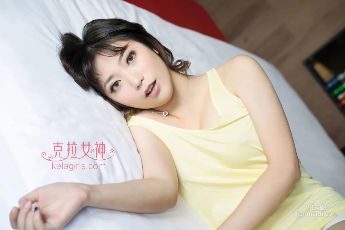 Nai Nai, Don't Want to Get Out of Bed [Kelagirls] Photo Set photo 13