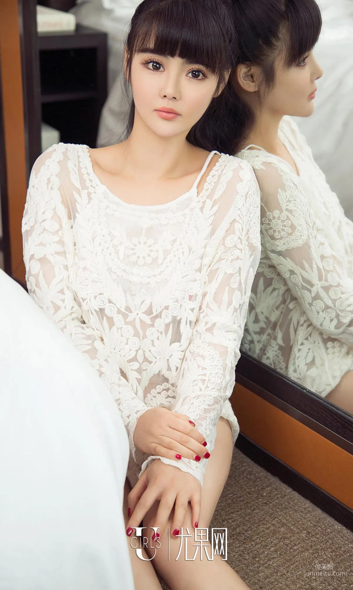 Xiao Fan Outstanding [Ugirls App] No.1014 Photo Set photo 6