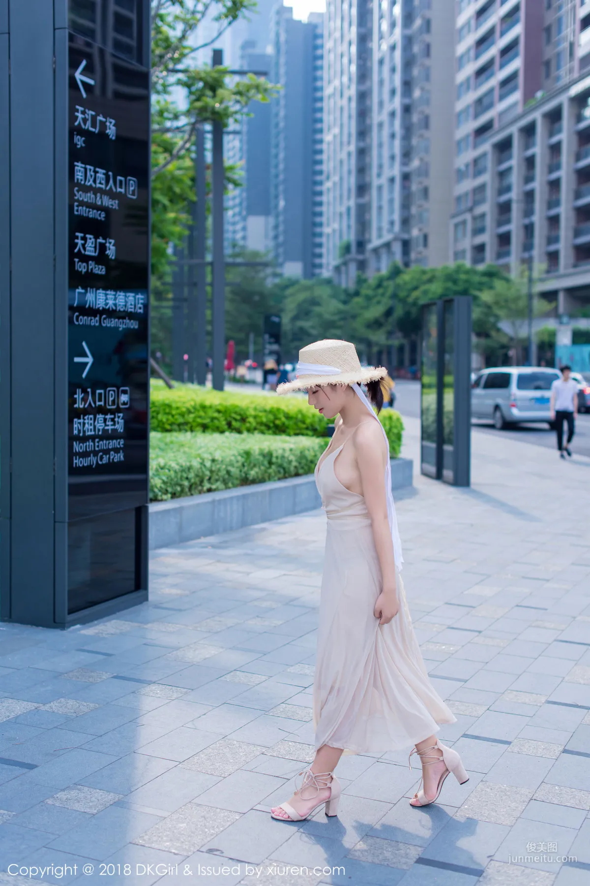 Cangjing Youxiang Pure and Sweet Straw Hat Girl [DKGirl] Vol.055 Photo Set photo 40