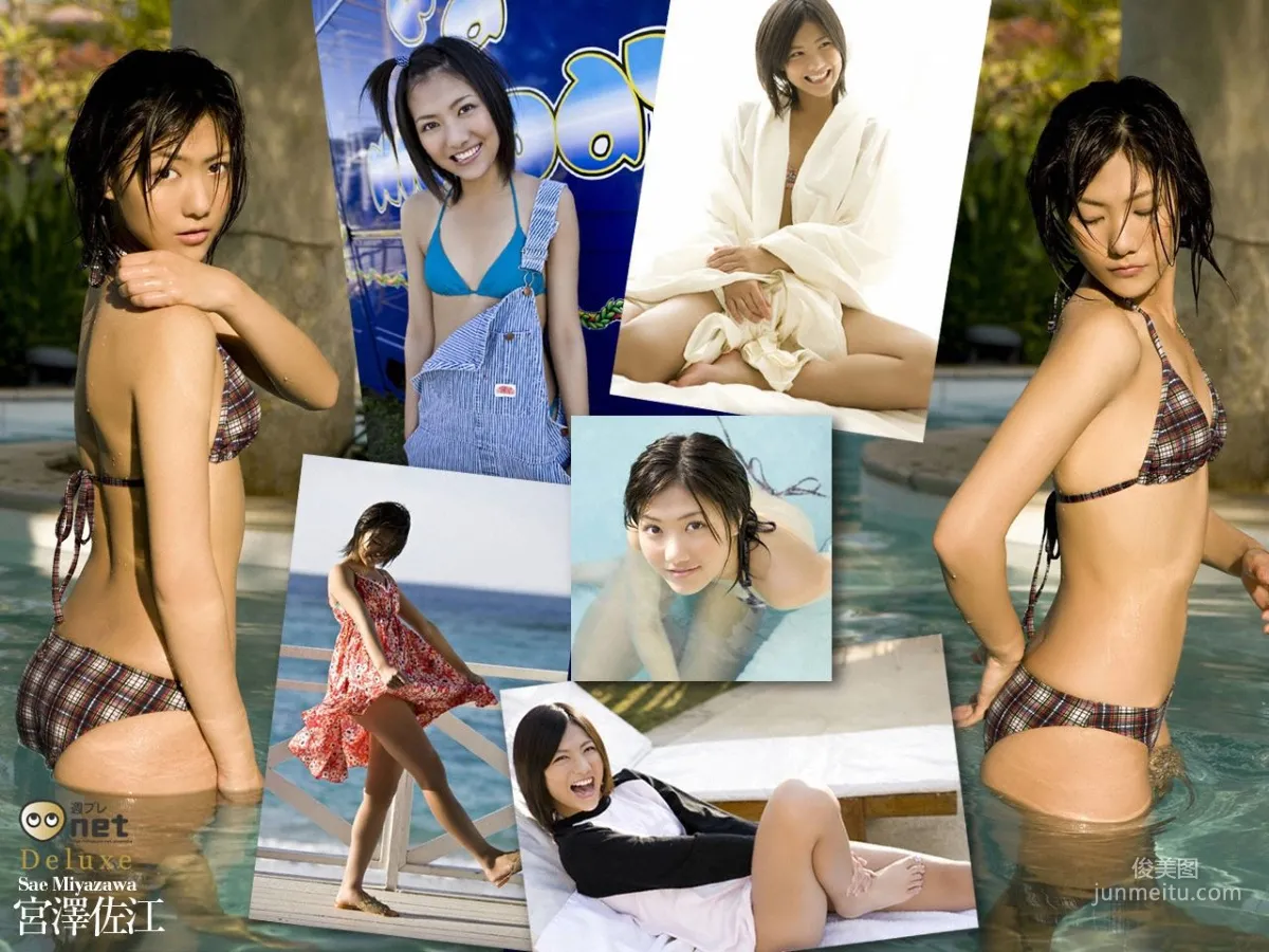 Sae Miyazawa 宮澤佐江《chapte》 [WPB-net] 写真集1