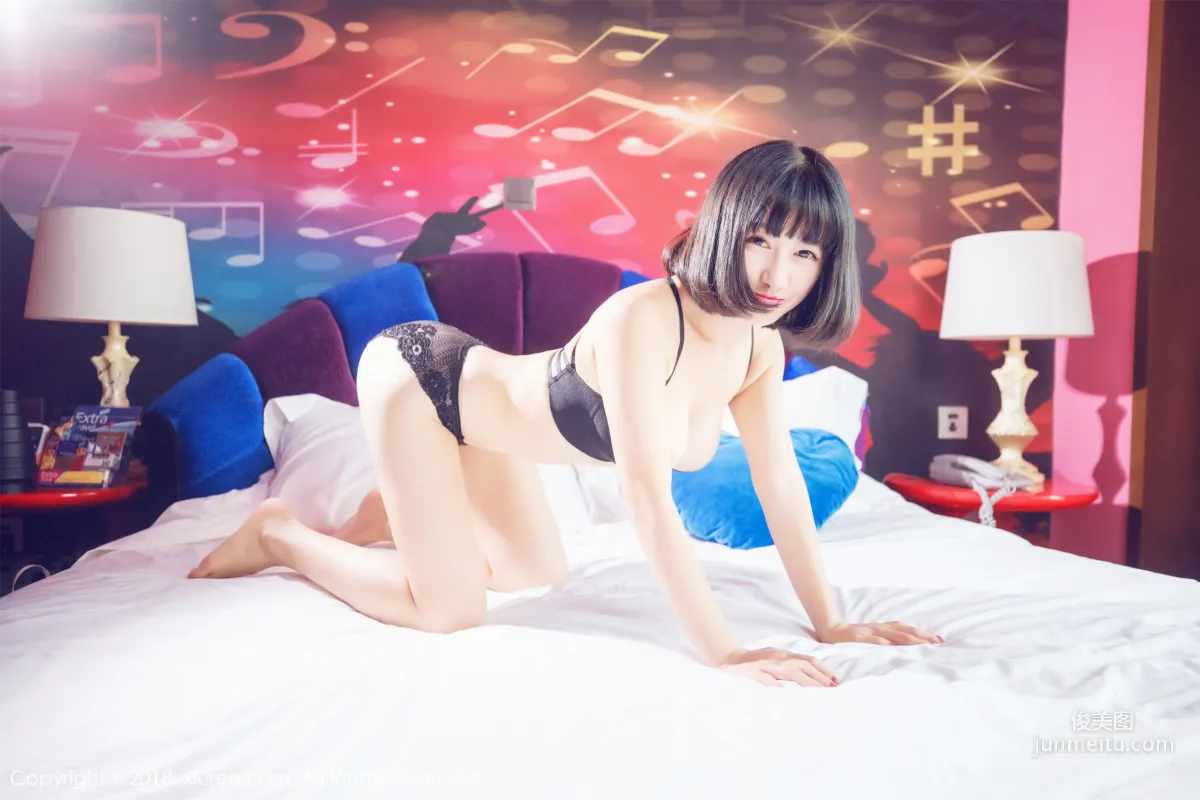 Xiao Tange 'See-Through Lace Lingerie + Maid Outfit + Seductive Secretary OL' [XiuRen] No.933 Photo Set photo 4