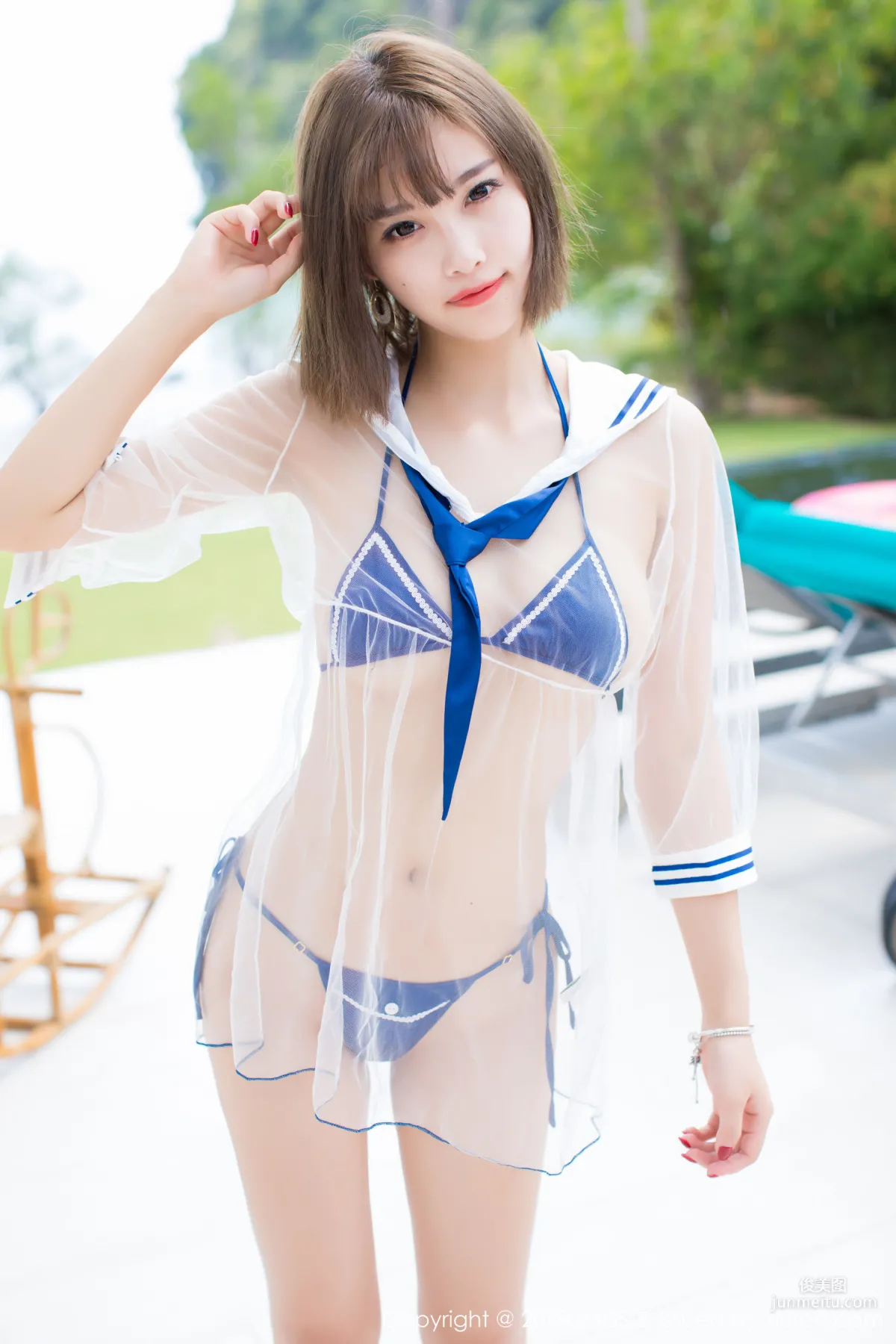 Yang Chenchen: IMISS Vol. 208 photo 10
